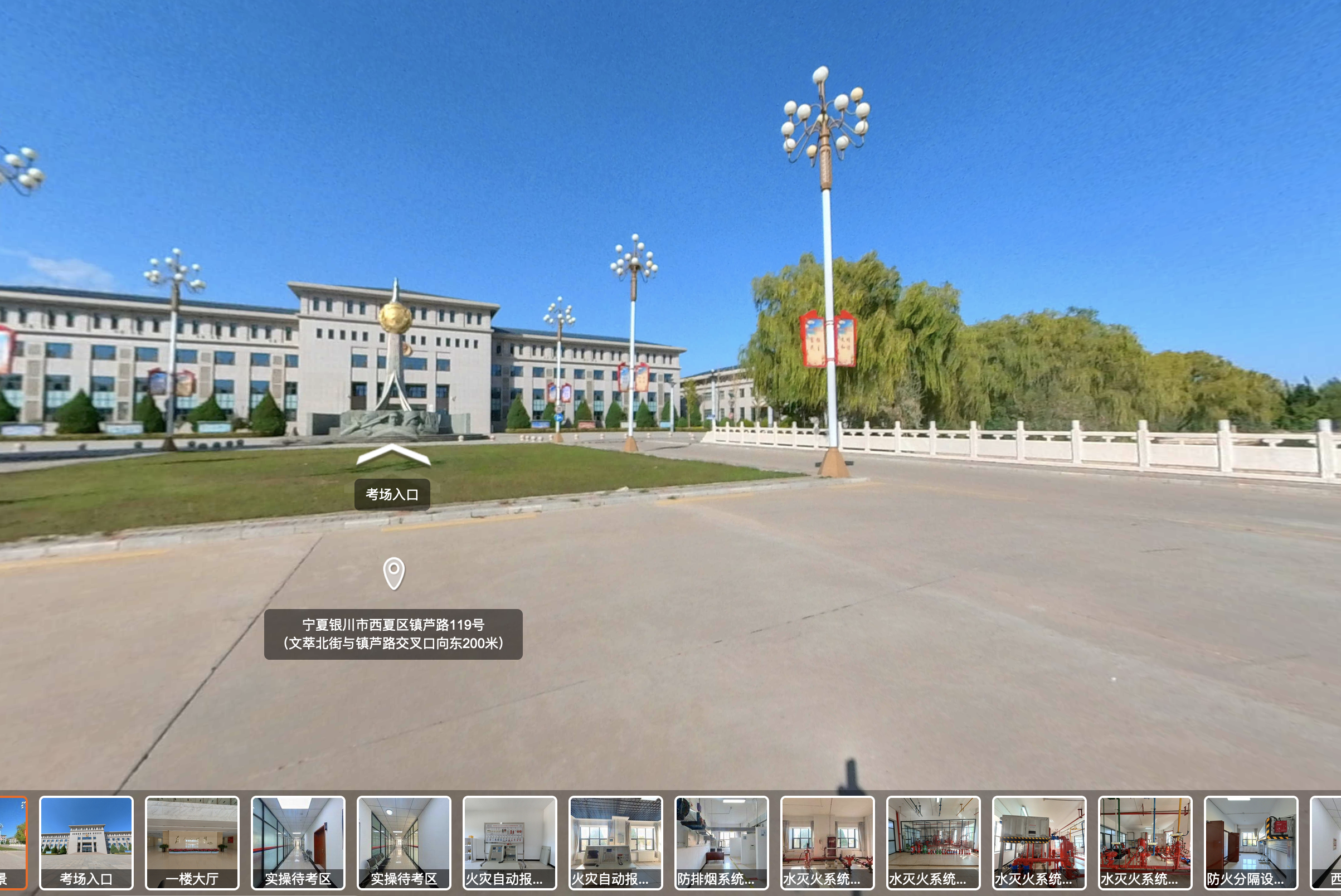 企业微信截图_78deef5d-4186-46e8-8bd1-3b8976611996.png