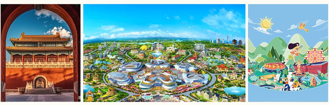 旅游出行平台开发方案