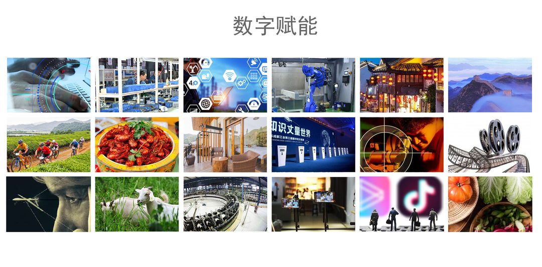 商城电商系统开发方案